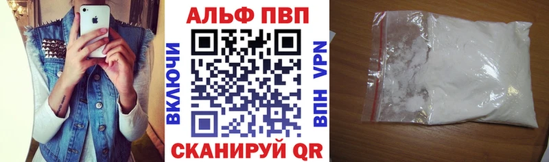 Наркошоп Киров Амфетамин  КОКАИН  Меф  Гашиш  Экстази  СК 