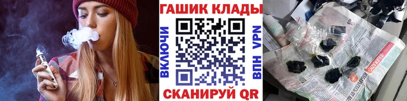 даркнет сайт  Киров  Гашиш Premium 