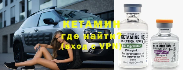марки nbome Магас
