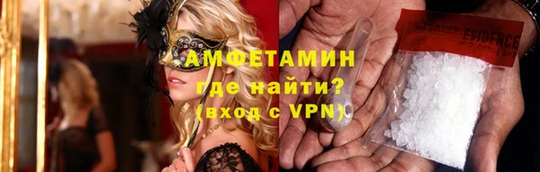 кокаин перу Алексин