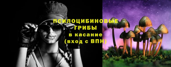 мефедрон Алзамай