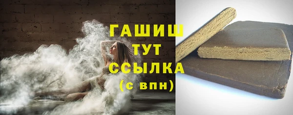 COCAINE Новый Уренгой