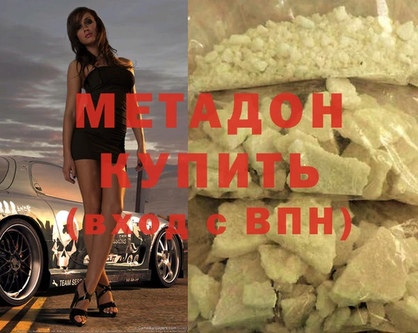 хмурый Алексеевка