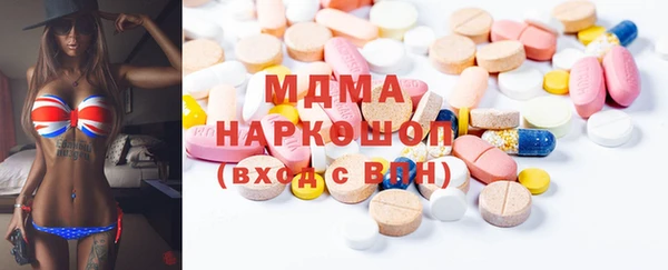 мефедрон Алзамай