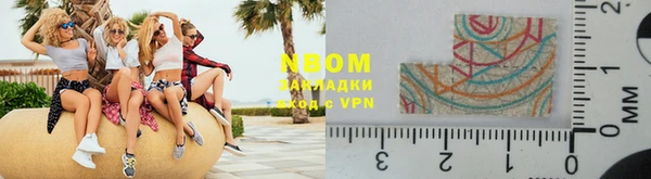 мдпв Майский