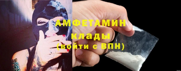 кокаин перу Алексин