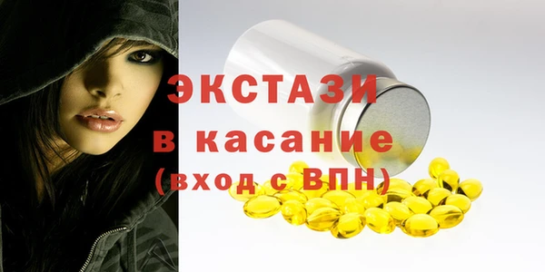 хмурый Алексеевка