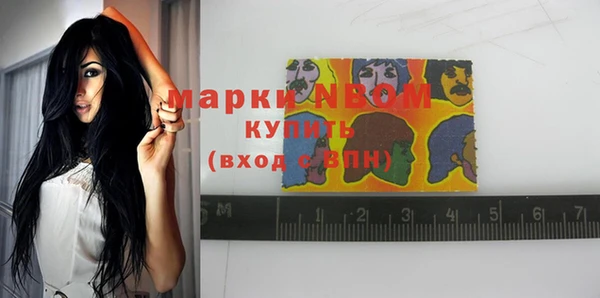 a pvp Магадан