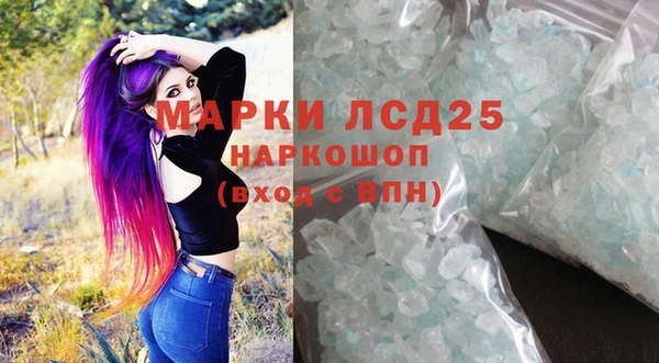 круглые Абдулино