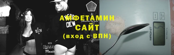 кокаин колумбия Орехово-Зуево