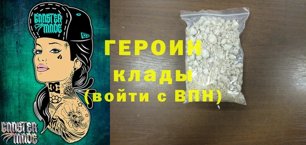 хмурый Алексеевка