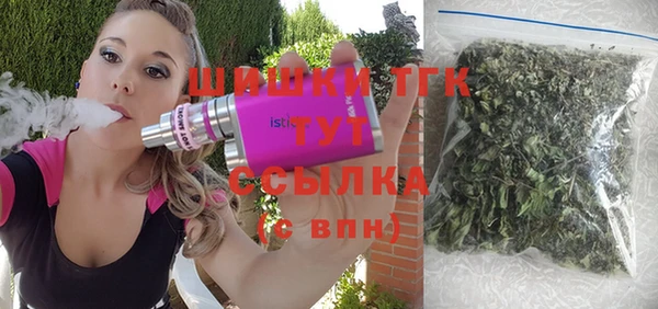 мефедрон Алзамай