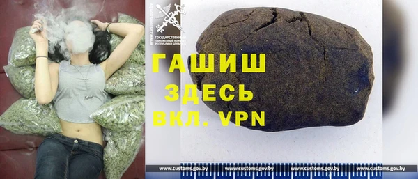 мефедрон VHQ Абаза