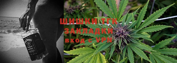 кокаин перу Алексин