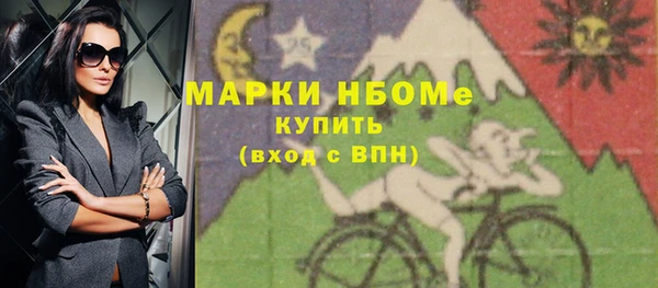 кокаин перу Алексин