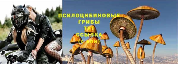 мефедрон Алзамай