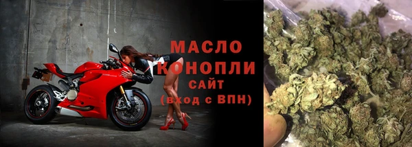 a pvp Магадан