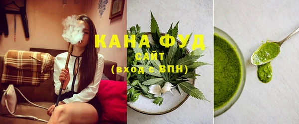кокаин перу Алексин
