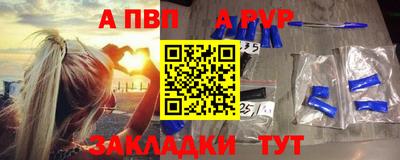 каннабис Заводоуковск