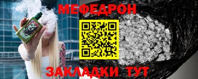 гашик Заволжье