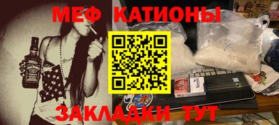 гашик Заволжье