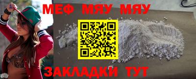гидропоника Жуковский