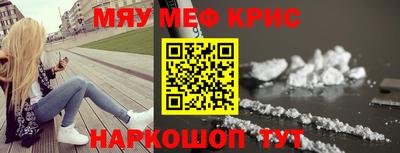 гидропоника Жуковский