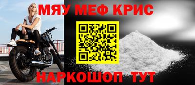 гашик Заволжье