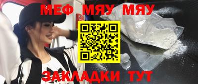 гидропоника Жуковский