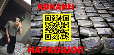 каннабис Заводоуковск