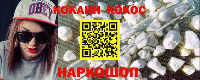гашик Заволжье