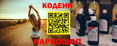 каннабис Заводоуковск