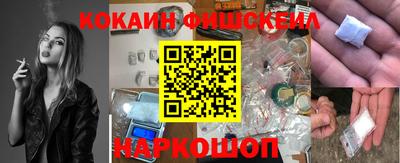 гашик Заволжье