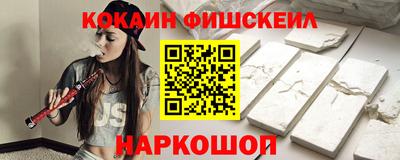 каннабис Заводоуковск