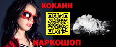 каннабис Заводоуковск