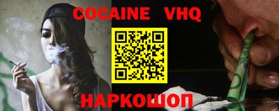 гидропоника Жуковский