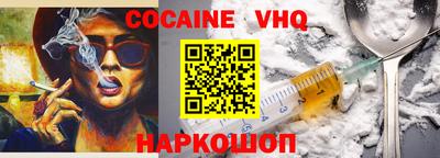 гидропоника Жуковский