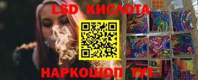 гашик Заволжье