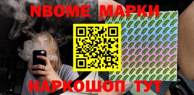 гидропоника Жуковский
