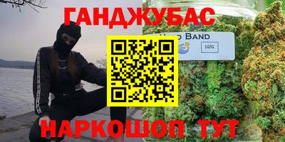 гидропоника Жуковский