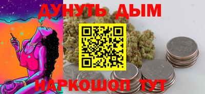 гашик Заволжье