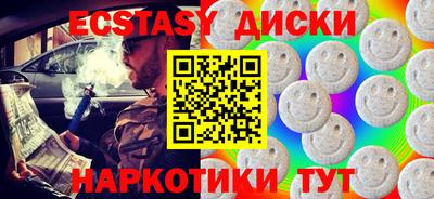 гашик Заволжье