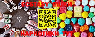 каннабис Заводоуковск