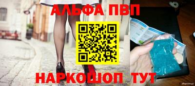 гидропоника Жуковский