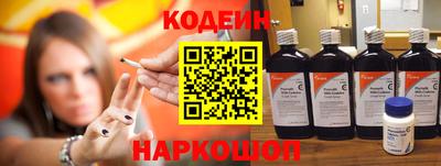 гашик Заволжье