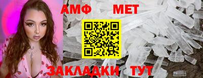 гидропоника Жуковский