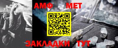 гашик Заволжье