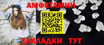 крисы Ливны