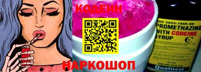 каннабис Заводоуковск