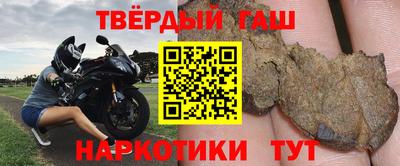 гидропоника Жуковский